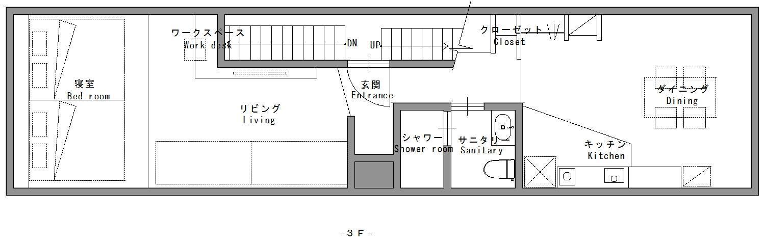 City Center Villas ゲストハウス3.5 Χιροσίμα Εξωτερικό φωτογραφία